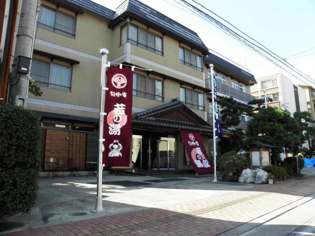 千曲市 旬树庵青年温泉旅馆酒店 外观 照片